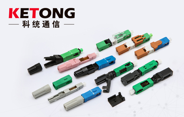 宁波科统通信