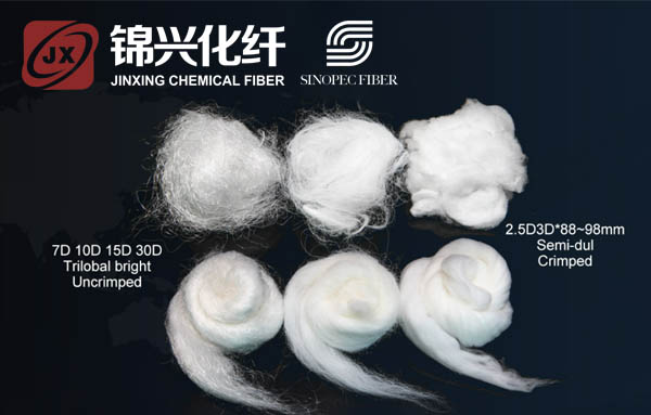 锦兴化纤