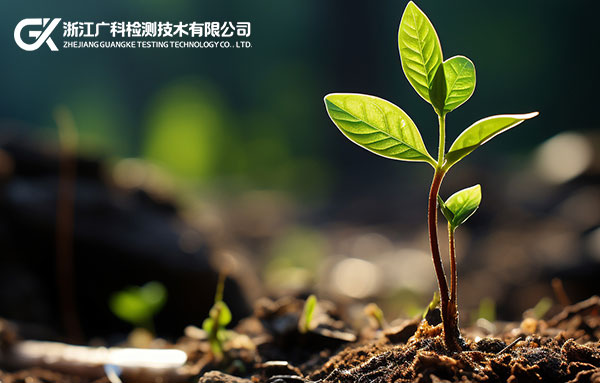 广科检测